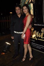 BHushan Kumar, Divya Khosla Kumar at Aashiqui 2 success bash in Escobar, Mumbai on 30th April 2013 (41).JPG